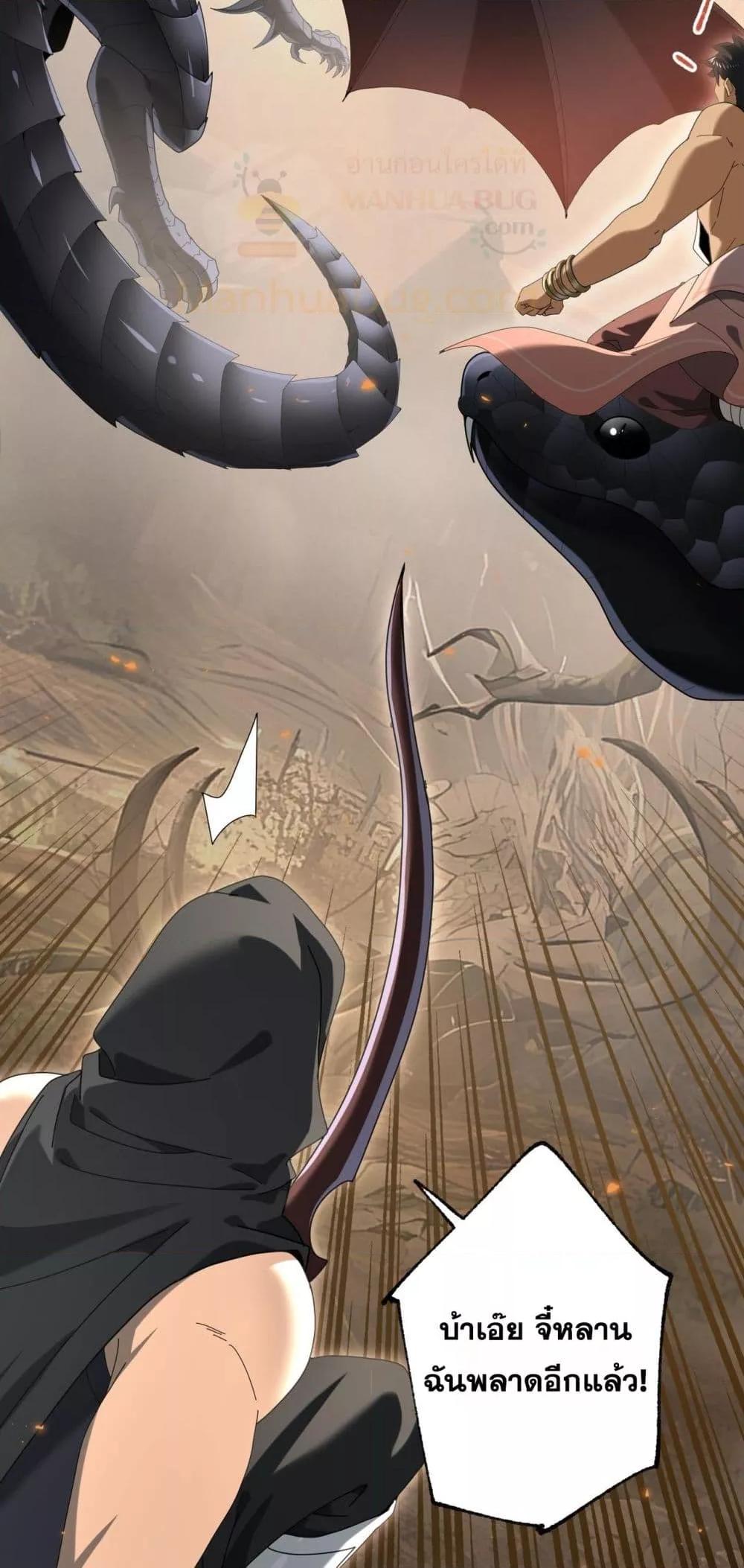 Manga-lc-com อ่านมังงะ อ่านการ์ตูน ออนไลน์ ฟรี IamDrakoMajs ตอนที่ 1 2 3 4 5 6 7 8 9 10 11 12 13 14 ฟรี ไม่มีโฆษณา Manga-lc - อ่าน มังงะ อ่าน การ์ตูน ออนไลน์ อ่านมังงะ ฟรี