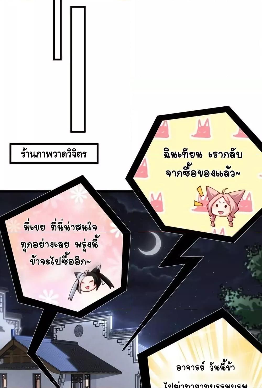 Manga-lc-com อ่านมังงะ อ่านการ์ตูน ออนไลน์ ฟรี TheEmpressIs ตอนที่ 1 2 3 4 5 6 7 8 9 10 11 12 13 14 ฟรี ไม่มีโฆษณา Manga-lc - อ่าน มังงะ อ่าน การ์ตูน ออนไลน์ อ่านมังงะ ฟรี
