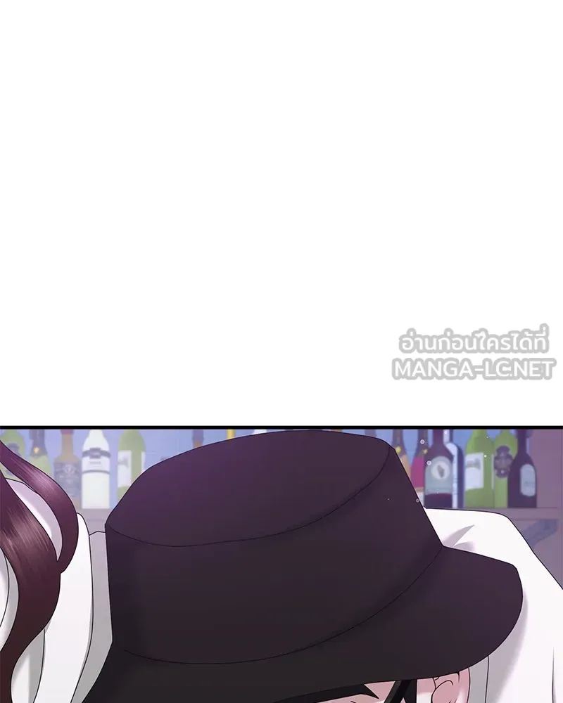 สามีที่ไม่ได้ขอ ตอนที่ 37 รูปที่ 120