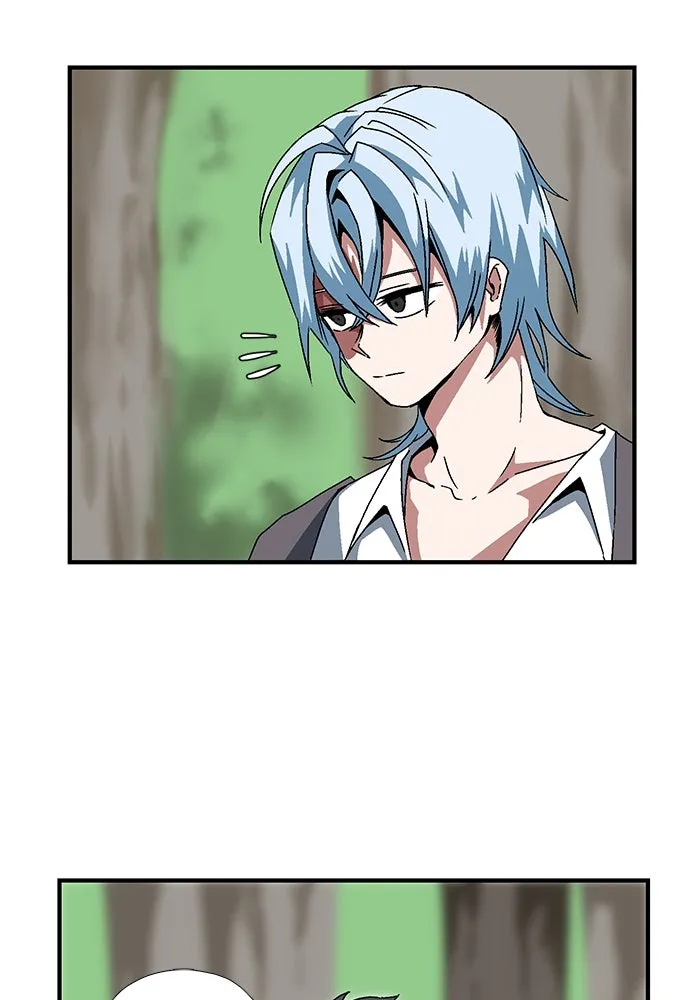 หนึ่งก้าวสู่เจ้ามาร ตอนที่ 6 เคว้งคว้าง (3) รูปที่ 38