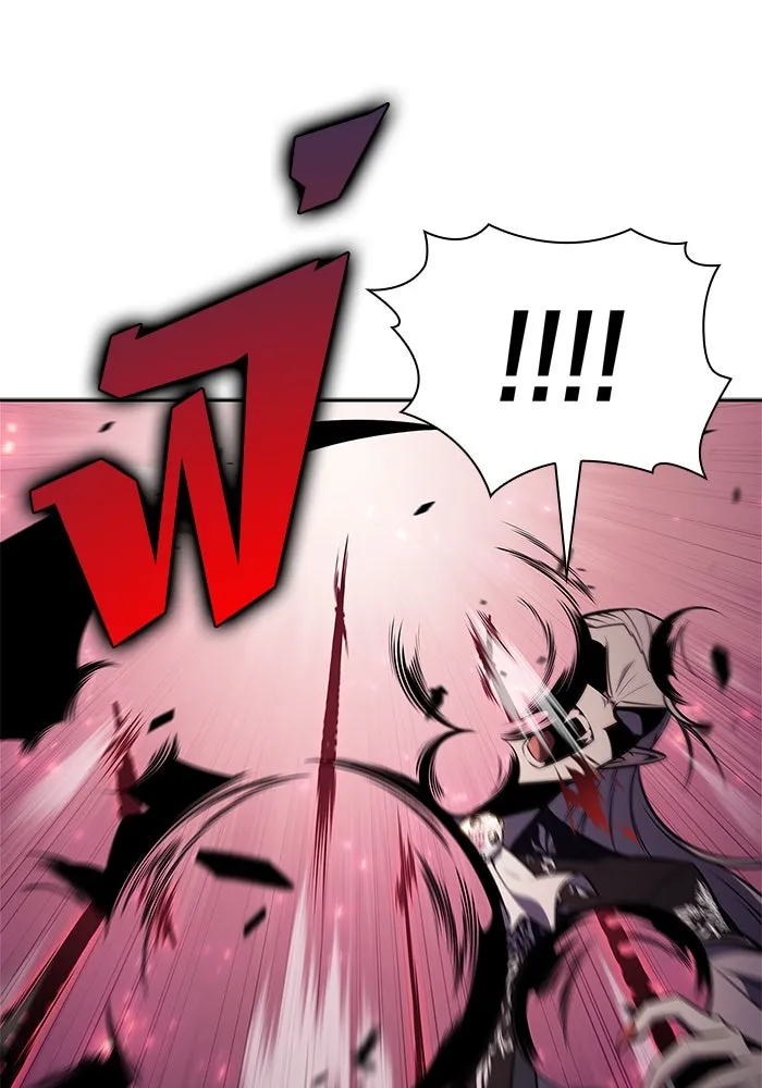 ผู้เล่นหน้าใหม่เลเวลแมกซ์ ตอนที่ 159 อาธารัคเซียจักรพรรดินีแห่งเลื รูปที่ 103