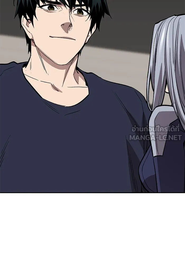 ยอดคนเลเวลทะลุ ตอนที่ 66 เกตอีกแห่งหนึ่ง รูปที่ 237