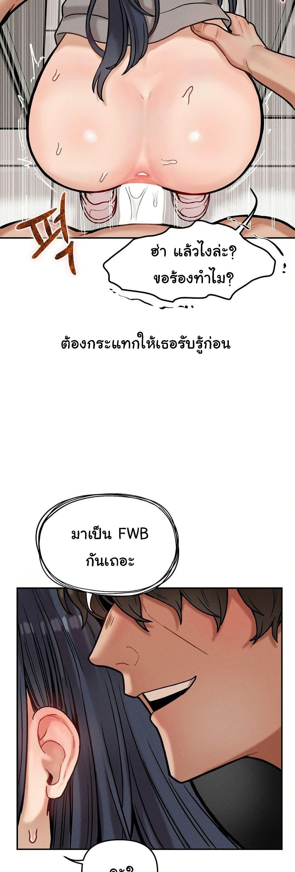 Doujin-Lc- อ่าน โดจิน มังฮวา เกาหลี ญี่ปุ่น จีน แปลไทย An Invisible Kiss ตอนที่ 1 2 3 4 5 6 7 8 9 10 11 12 13 14 ฟรี ไม่มีโฆษณา อ่าน โดจิน Manhwa เกาหลี ญี่ปุ่น จีน เรามีครบ คัดมาให้เน้นๆ โดจิน 18+ รับประกันความฟินโดย  Doujin Lc