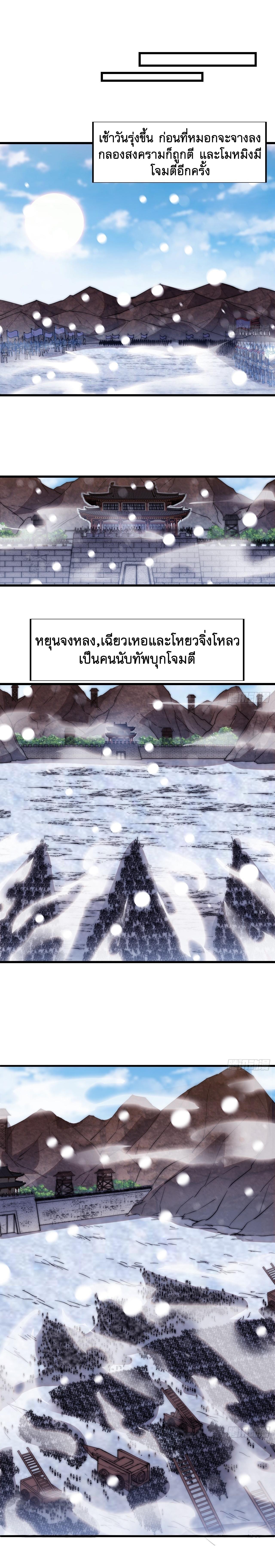 Manga-lc-com อ่านมังงะ อ่านการ์ตูน ออนไลน์ ฟรี It Starts With A Mountain ตอนที่ 1 2 3 4 5 6 7 8 9 10 11 12 13 14 ฟรี ไม่มีโฆษณา Manga-lc - อ่าน มังงะ อ่าน การ์ตูน ออนไลน์ อ่านมังงะ ฟรี
