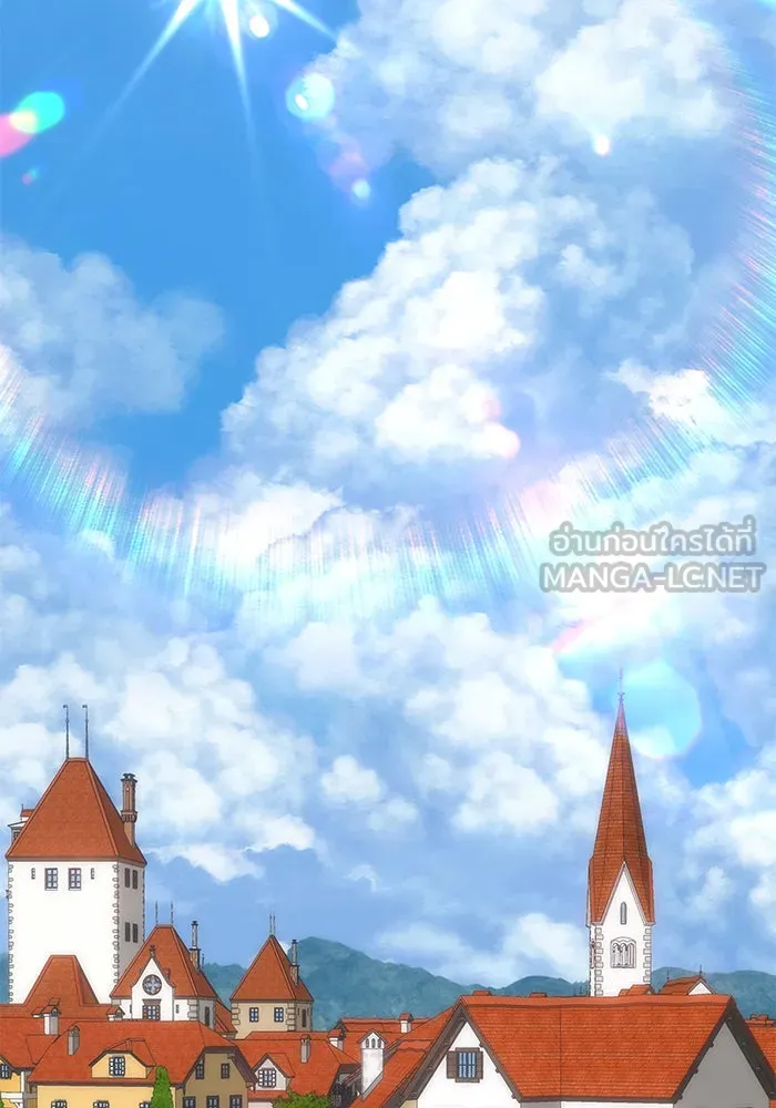 +99 ท่อนไม้พร้อมบวก ตอนที่ 2 รูปที่ 9