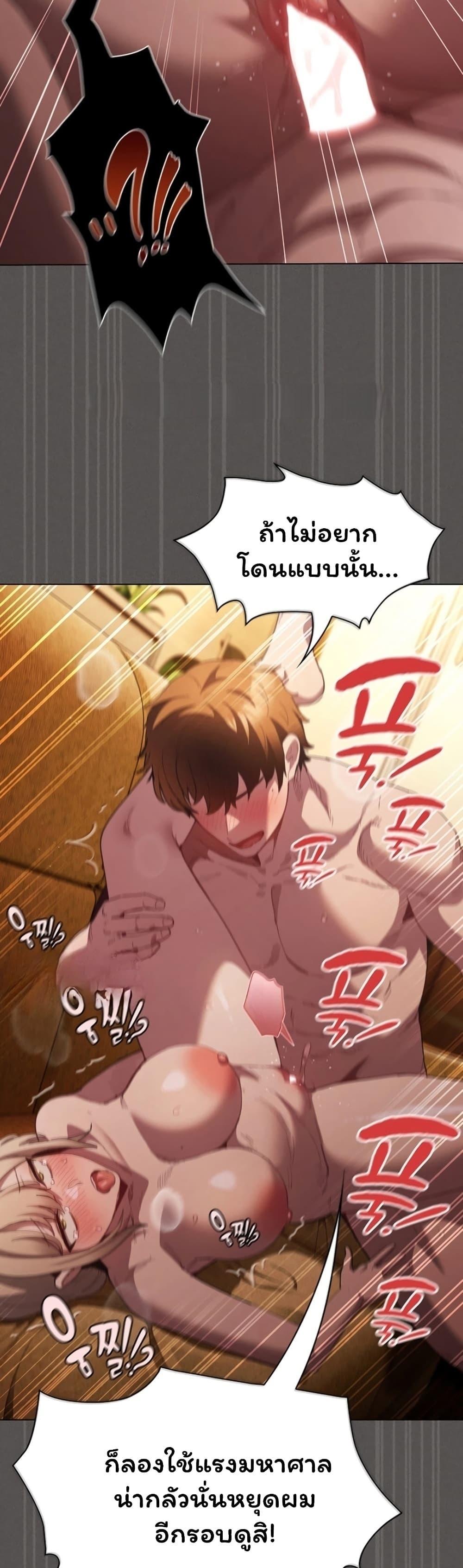Doujin-Lc- อ่าน โดจิน มังฮวา เกาหลี ญี่ปุ่น จีน แปลไทย Believe Me! ตอนที่ 1 2 3 4 5 6 7 8 9 10 11 12 13 14 ฟรี ไม่มีโฆษณา อ่าน โดจิน Manhwa เกาหลี ญี่ปุ่น จีน เรามีครบ คัดมาให้เน้นๆ โดจิน 18+ รับประกันความฟินโดย  Doujin Lc