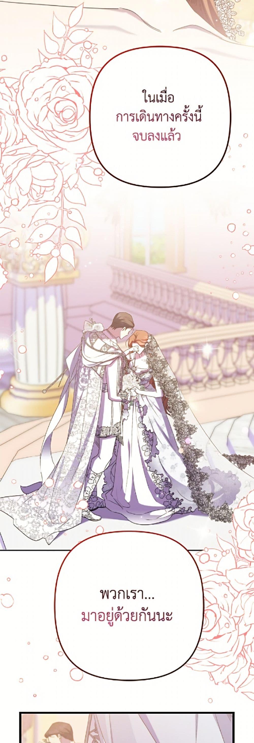 Manga-lc-com อ่านมังงะ อ่านการ์ตูน ออนไลน์ ฟรี I’m Dead, But the Hero Went Crazy ตอนที่ 1 2 3 4 5 6 7 8 9 10 11 12 13 14 ฟรี ไม่มีโฆษณา Manga-lc - อ่าน มังงะ อ่าน การ์ตูน ออนไลน์ อ่านมังงะ ฟรี