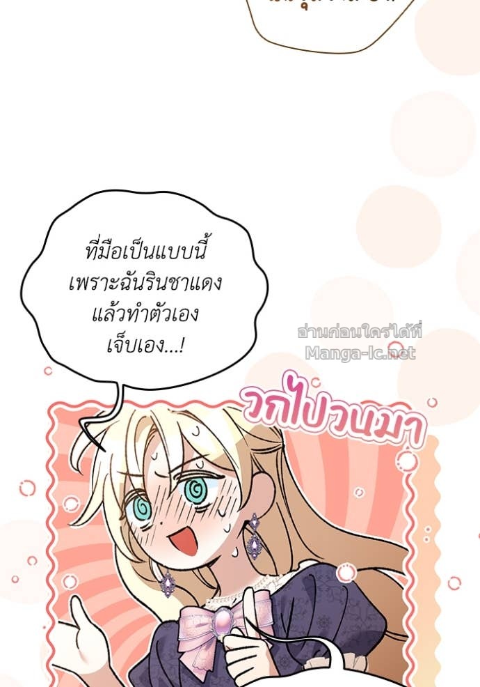 Doujin-Lc- อ่าน โดจิน มังฮวา เกาหลี ญี่ปุ่น จีน แปลไทย คิดว่าการบิดเบือนต้นฉบับ มันทำได้ง่าย ๆ หรือไง ตอนที่ 1 2 3 4 5 6 7 8 9 10 11 12 13 14 ฟรี ไม่มีโฆษณา อ่าน โดจิน Manhwa เกาหลี ญี่ปุ่น จีน เรามีครบ คัดมาให้เน้นๆ โดจิน 18+ รับประกันความฟินโดย Doujin Lc