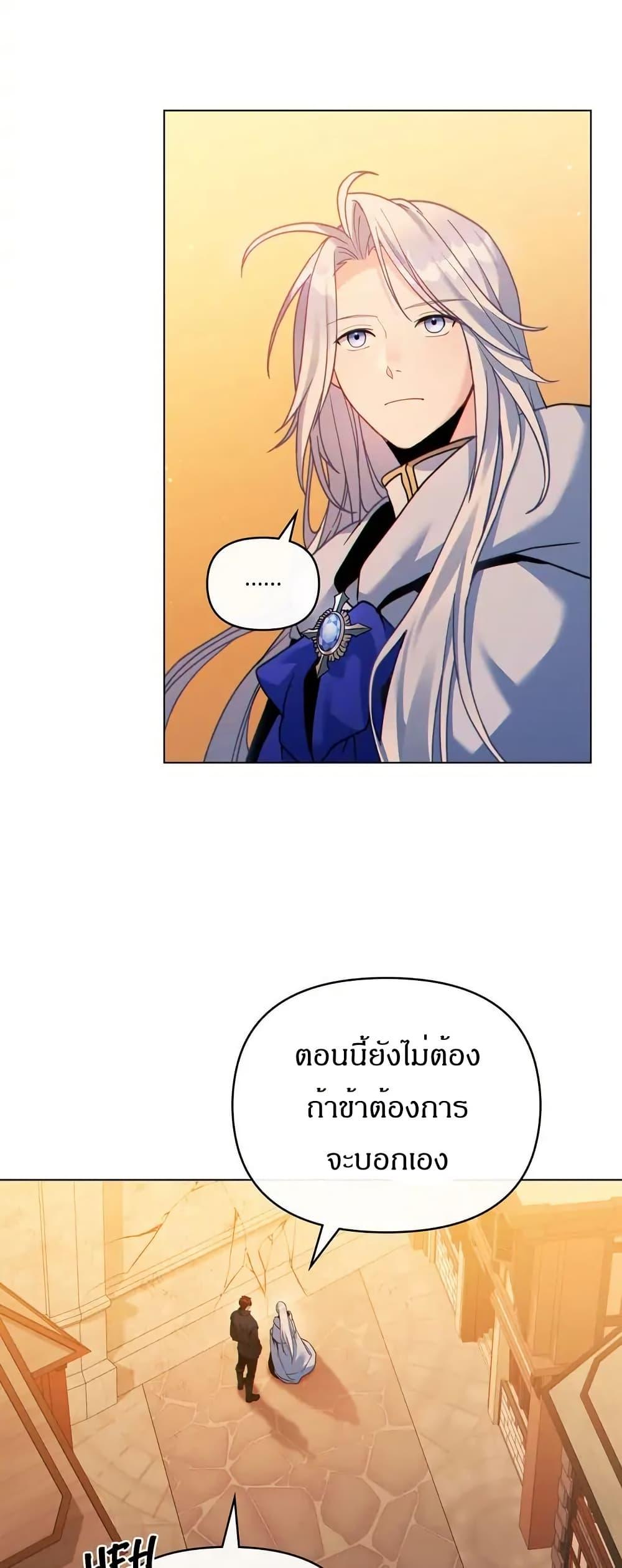 Manga-lc-com อ่านมังงะ อ่านการ์ตูน ออนไลน์ ฟรี I Can See Your Stats! ตอนที่ 1 2 3 4 5 6 7 8 9 10 11 12 13 14 ฟรี ไม่มีโฆษณา Manga-lc - อ่าน มังงะ อ่าน การ์ตูน ออนไลน์ อ่านมังงะ ฟรี