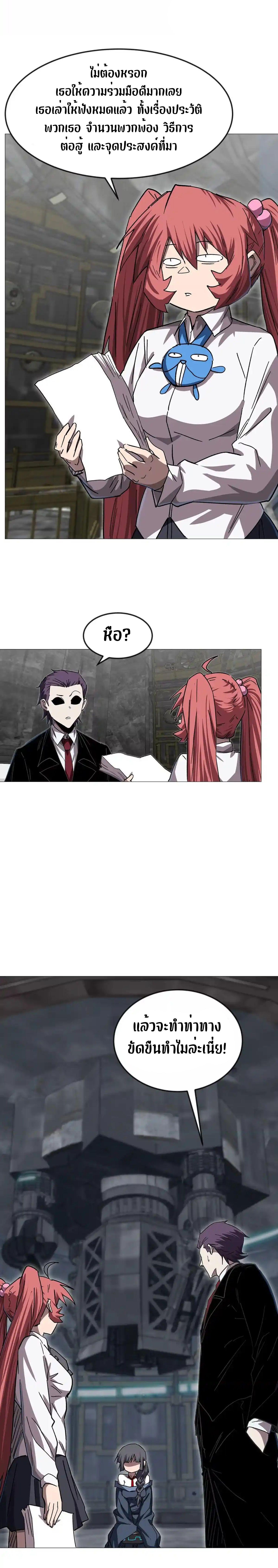 Manga-lc-com อ่านมังงะ อ่านการ์ตูน ออนไลน์ ฟรี Mr.Zombie ตอนที่ 1 2 3 4 5 6 7 8 9 10 11 12 13 14 ฟรี ไม่มีโฆษณา Manga-lc - อ่าน มังงะ อ่าน การ์ตูน ออนไลน์ อ่านมังงะ ฟรี