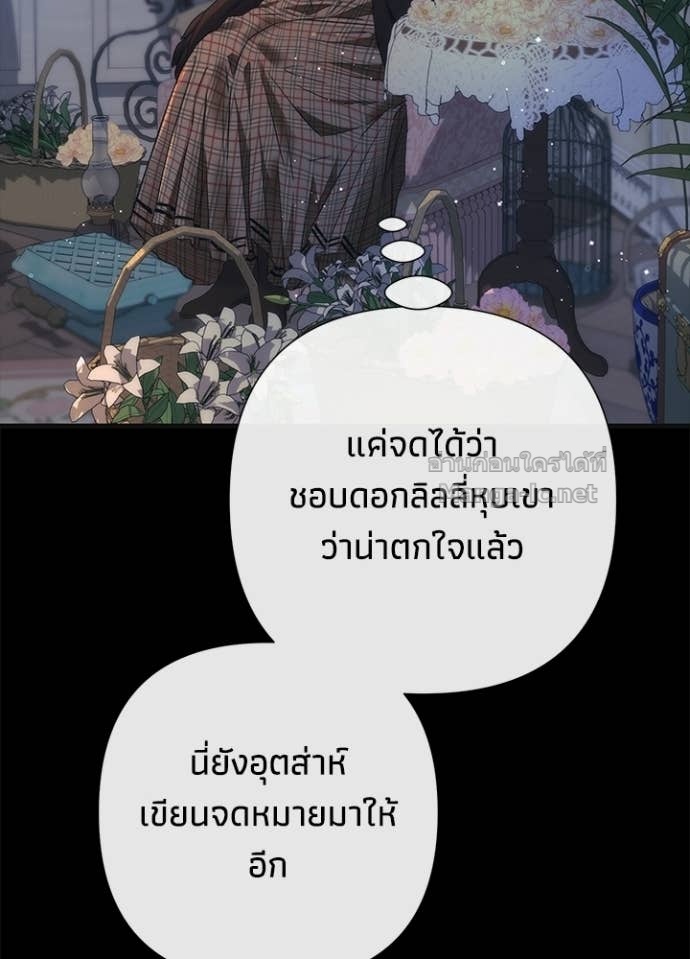 Doujin-Lc- อ่าน โดจิน มังฮวา เกาหลี ญี่ปุ่น จีน แปลไทย องค์ชายผู้อื้อฉาว ตอนที่ 1 2 3 4 5 6 7 8 9 10 11 12 13 14 ฟรี ไม่มีโฆษณา อ่าน โดจิน Manhwa เกาหลี ญี่ปุ่น จีน เรามีครบ คัดมาให้เน้นๆ โดจิน 18+ รับประกันความฟินโดย Doujin Lc