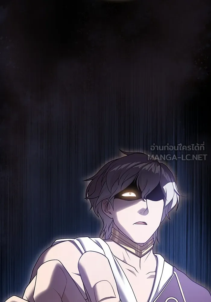 ผู้เล่นขั้นเทพแห่งหอคอยฝึกสอน ตอนที่ 189 รูปที่ 165