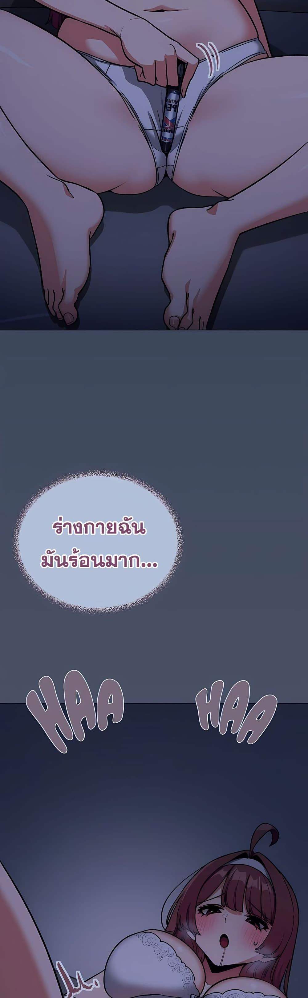 Doujin-Lc- อ่าน โดจิน มังฮวา เกาหลี ญี่ปุ่น จีน แปลไทย Stop Smoking ตอนที่ 1 2 3 4 5 6 7 8 9 10 11 12 13 14 ฟรี ไม่มีโฆษณา อ่าน โดจิน Manhwa เกาหลี ญี่ปุ่น จีน เรามีครบ คัดมาให้เน้นๆ โดจิน 18+ รับประกันความฟินโดย  Doujin Lc