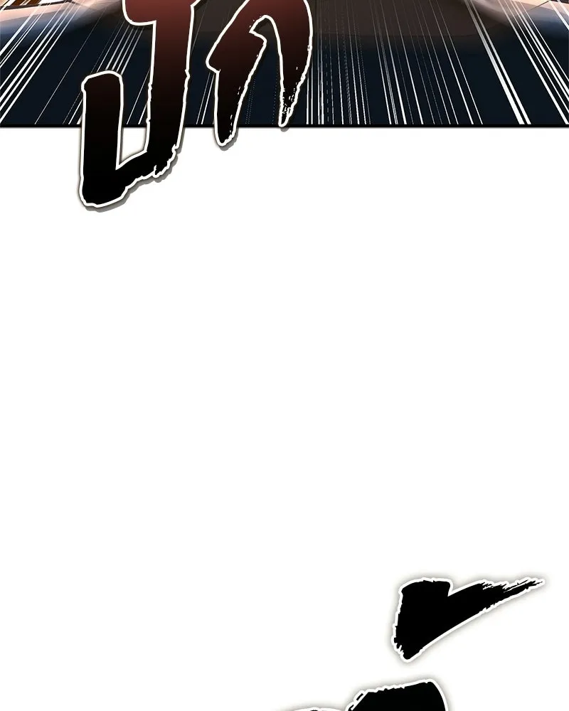 สุดยอดเทรนเนอร์แห่งยุทธภพ ตอนที่ 81 หมื่นมาร...ก้มกราบศิโรราบ รูปที่ 68