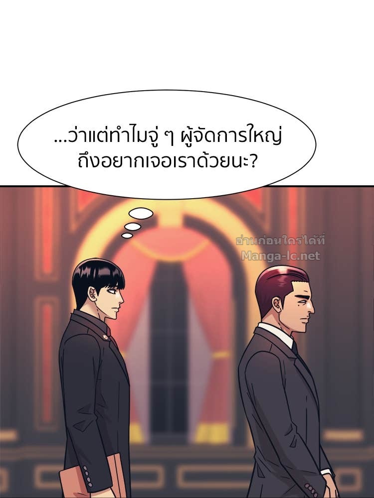 Doujin-Lc- อ่าน โดจิน มังฮวา เกาหลี ญี่ปุ่น จีน แปลไทย โคตรแกร่ง ตอนที่ 1 2 3 4 5 6 7 8 9 10 11 12 13 14 ฟรี ไม่มีโฆษณา อ่าน โดจิน Manhwa เกาหลี ญี่ปุ่น จีน เรามีครบ คัดมาให้เน้นๆ โดจิน 18+ รับประกันความฟินโดย Doujin Lc
