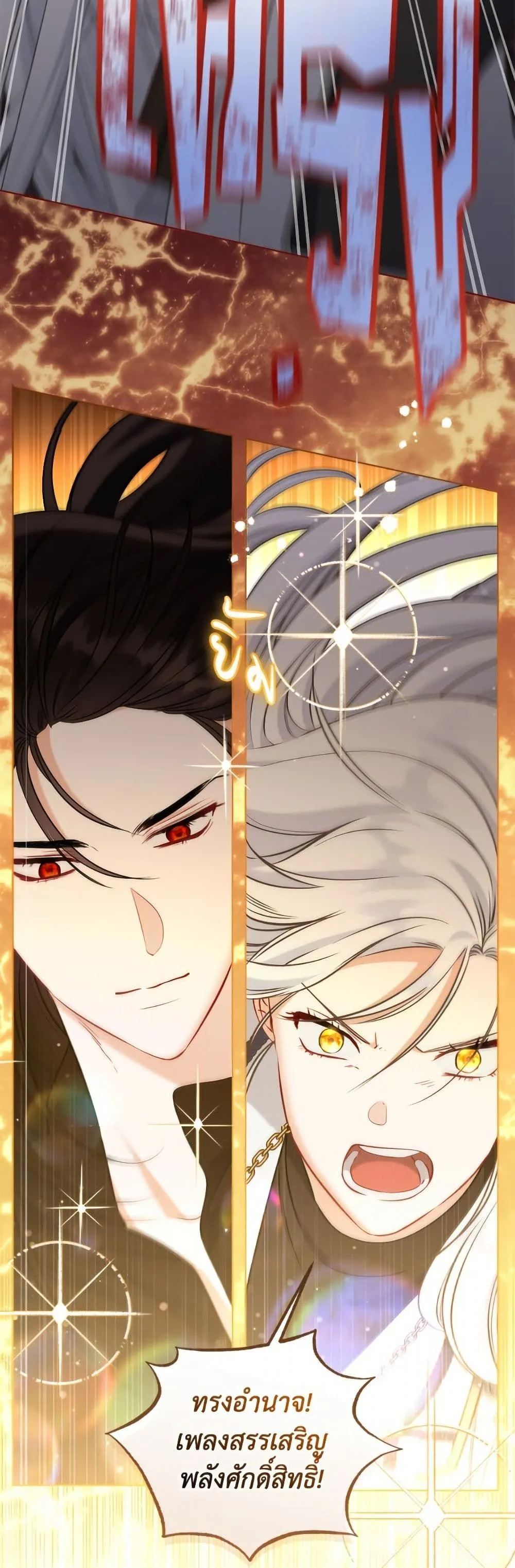 Manga-lc-com อ่านมังงะ อ่านการ์ตูน ออนไลน์ ฟรี The Perks of Being an S-Class Heroine ตอนที่ 1 2 3 4 5 6 7 8 9 10 11 12 13 14 ฟรี ไม่มีโฆษณา Manga-lc - อ่าน มังงะ อ่าน การ์ตูน ออนไลน์ อ่านมังงะ ฟรี