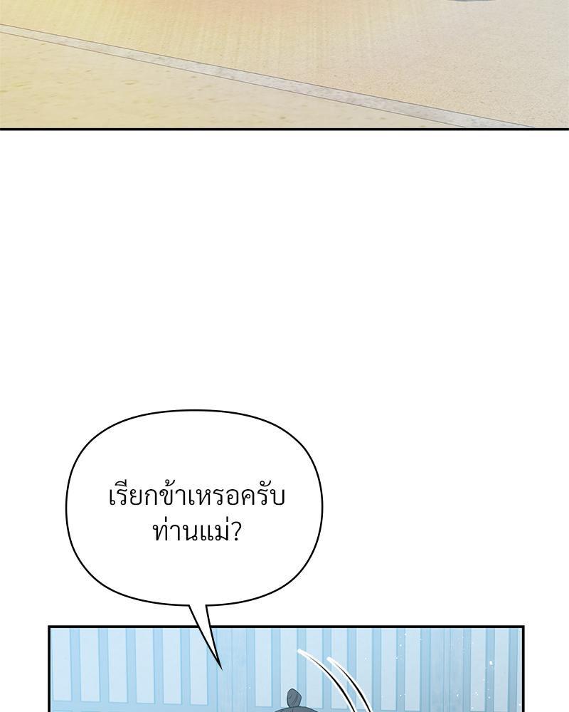 Doujin-Lc- อ่าน โดจิน มังฮวา เกาหลี ญี่ปุ่น จีน แปลไทย ดวงร้าย-ชะตารัก ตอนที่ 1 2 3 4 5 6 7 8 9 10 11 12 13 14 ฟรี ไม่มีโฆษณา อ่าน โดจิน Manhwa เกาหลี ญี่ปุ่น จีน เรามีครบ คัดมาให้เน้นๆ โดจิน 18+ รับประกันความฟินโดย  Doujin Lc