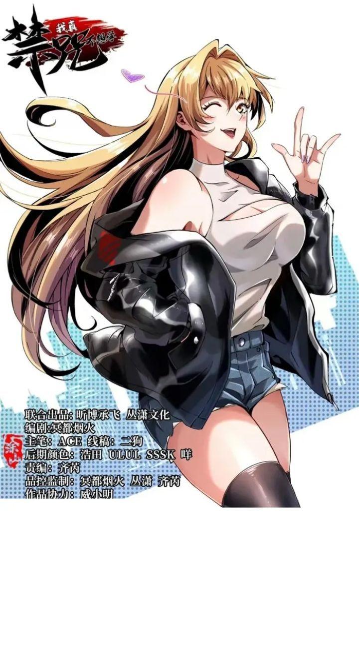 Manga-lc-com อ่านมังงะ อ่านการ์ตูน ออนไลน์ ฟรี I REALLY DON’T WANT TO LEARN FORBIDDEN SPELLS ตอนที่ 1 2 3 4 5 6 7 8 9 10 11 12 13 14 ฟรี ไม่มีโฆษณา Manga-lc - อ่าน มังงะ อ่าน การ์ตูน ออนไลน์ อ่านมังงะ ฟรี