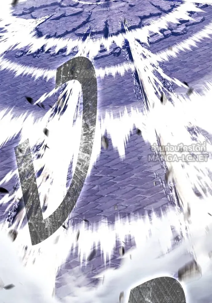 +99 ท่อนไม้ ตอนที่ 73 รูปที่ 264