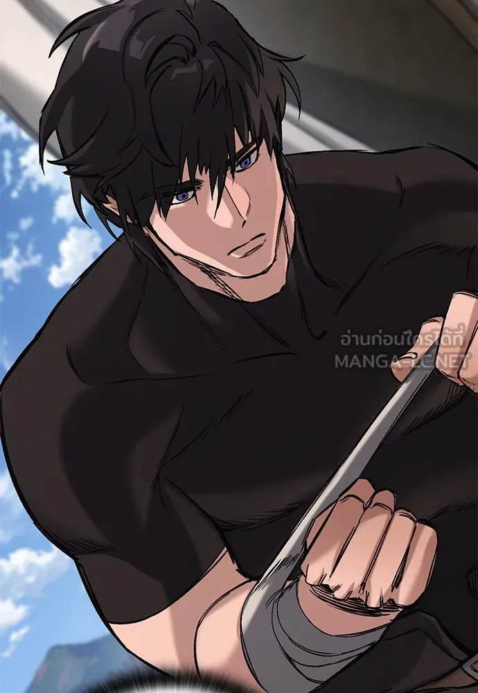 อัศวินวันเดียว ตอนที่ 14 รูปที่ 195