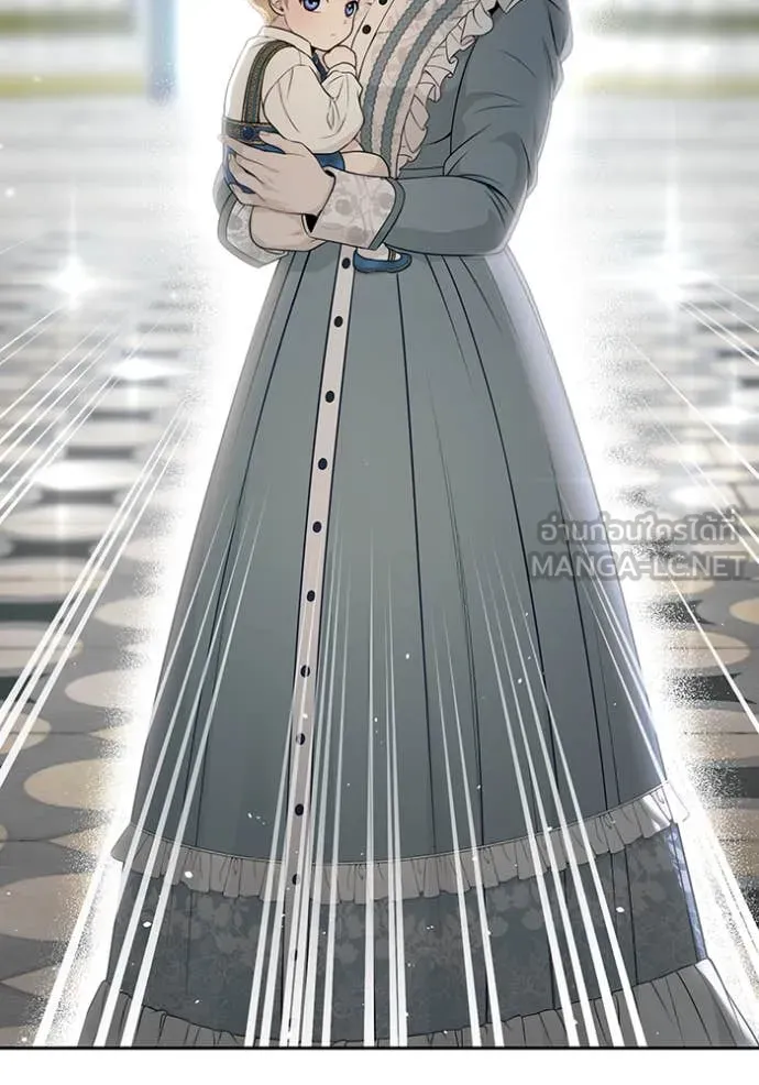 ห้องนอนลับ ตอนที่ 151 รูปที่ 78