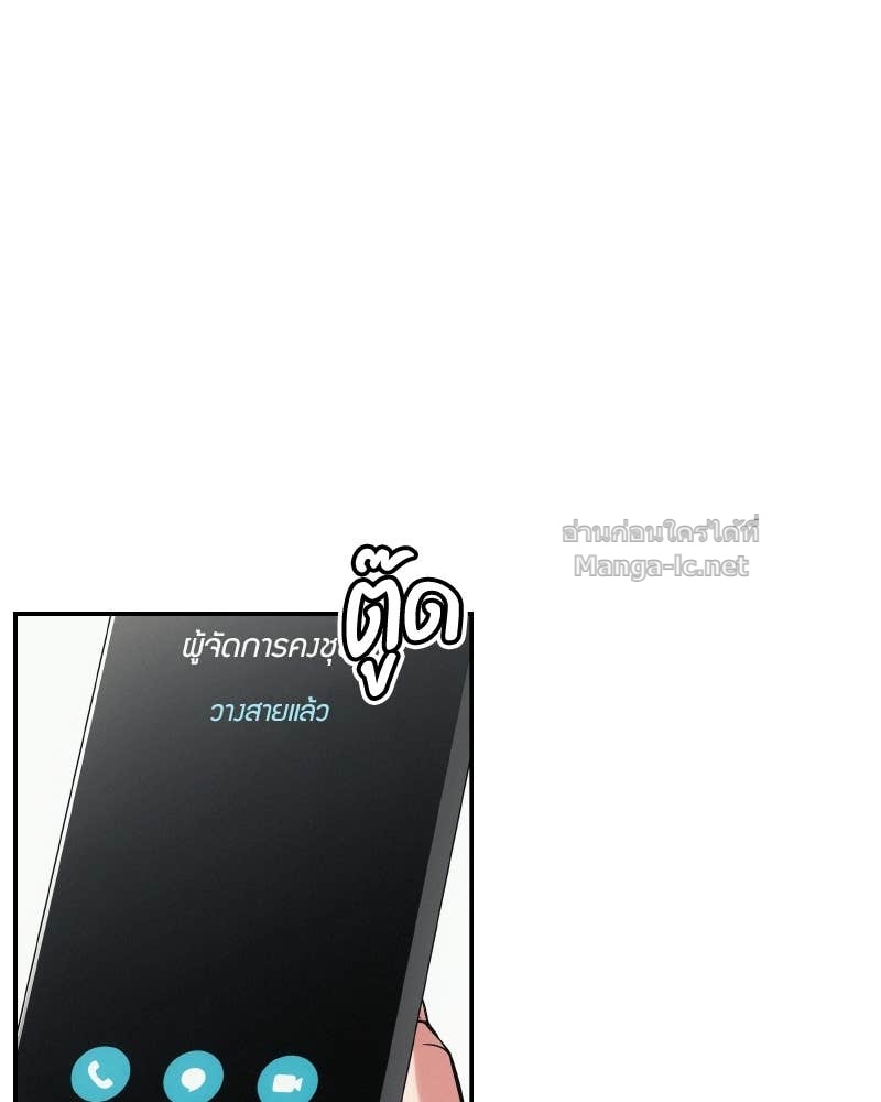 Doujin-Lc- อ่าน โดจิน มังฮวา เกาหลี ญี่ปุ่น จีน แปลไทย บอกมาค่าตัวเท่าไหร่ ตอนที่ 1 2 3 4 5 6 7 8 9 10 11 12 13 14 ฟรี ไม่มีโฆษณา อ่าน โดจิน Manhwa เกาหลี ญี่ปุ่น จีน เรามีครบ คัดมาให้เน้นๆ โดจิน 18+ รับประกันความฟินโดย Doujin Lc