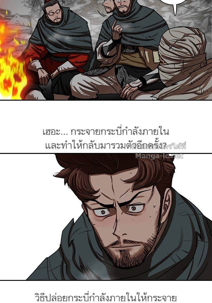 Doujin-Lc- อ่าน โดจิน มังฮวา เกาหลี ญี่ปุ่น จีน แปลไทย องครักษ์แห่งอัครสกุลจาง ตอนที่ 1 2 3 4 5 6 7 8 9 10 11 12 13 14 ฟรี ไม่มีโฆษณา อ่าน โดจิน Manhwa เกาหลี ญี่ปุ่น จีน เรามีครบ คัดมาให้เน้นๆ โดจิน 18+ รับประกันความฟินโดย Doujin Lc