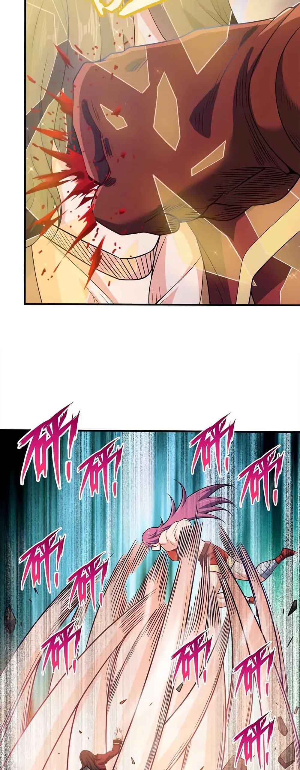 Manga-lc-com อ่านมังงะ อ่านการ์ตูน ออนไลน์ ฟรี My Wife is Actually the Future Tyrant Empress ตอนที่ 1 2 3 4 5 6 7 8 9 10 11 12 13 14 ฟรี ไม่มีโฆษณา Manga-lc - อ่าน มังงะ อ่าน การ์ตูน ออนไลน์ อ่านมังงะ ฟรี