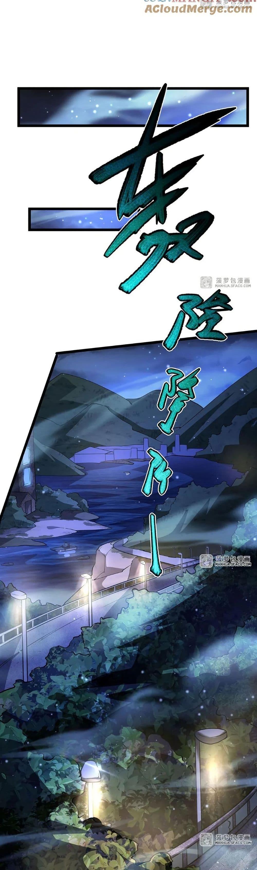 Manga-lc-com อ่านมังงะ อ่านการ์ตูน ออนไลน์ ฟรี Become a Witch in a World Full of Ghost Stories ตอนที่ 1 2 3 4 5 6 7 8 9 10 11 12 13 14 ฟรี ไม่มีโฆษณา Manga-lc - อ่าน มังงะ อ่าน การ์ตูน ออนไลน์ อ่านมังงะ ฟรี