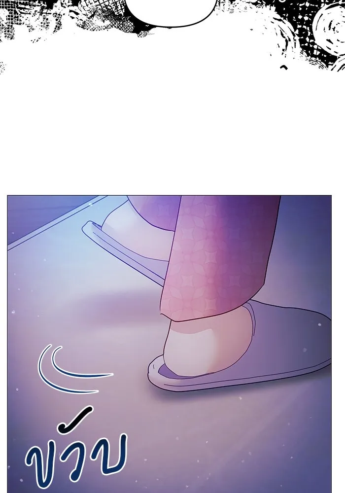 คู่มือคว้าหัวใจนายตัวร้าย ตอนที่ 6 รูปที่ 106