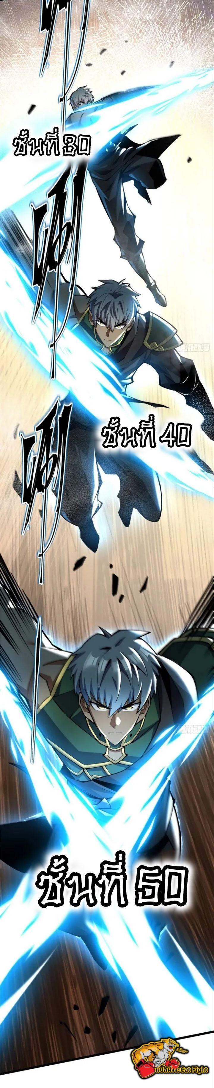 Manga-lc-com อ่านมังงะ อ่านการ์ตูน ออนไลน์ ฟรี I REALLY DON’T WANT TO LEARN FORBIDDEN SPELLS ตอนที่ 1 2 3 4 5 6 7 8 9 10 11 12 13 14 ฟรี ไม่มีโฆษณา Manga-lc - อ่าน มังงะ อ่าน การ์ตูน ออนไลน์ อ่านมังงะ ฟรี