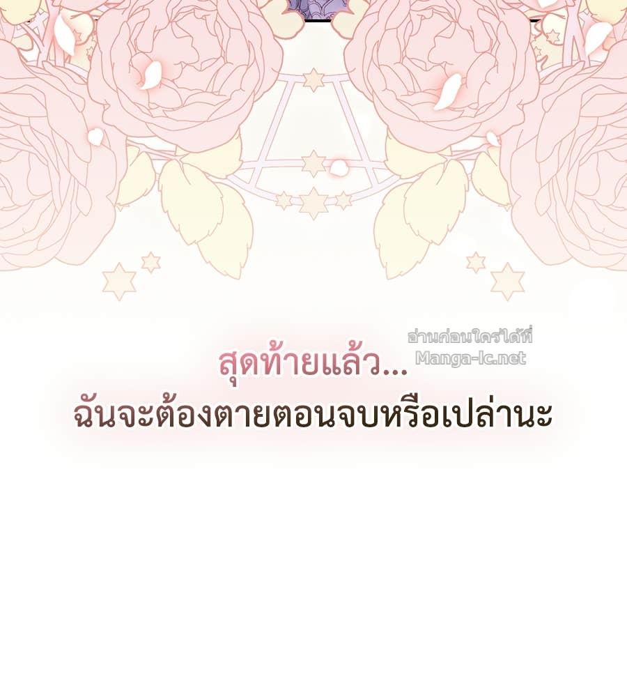 Doujin-Lc- อ่าน โดจิน มังฮวา เกาหลี ญี่ปุ่น จีน แปลไทย คิดว่าการบิดเบือนต้นฉบับ มันทำได้ง่าย ๆ หรือไง ตอนที่ 1 2 3 4 5 6 7 8 9 10 11 12 13 14 ฟรี ไม่มีโฆษณา อ่าน โดจิน Manhwa เกาหลี ญี่ปุ่น จีน เรามีครบ คัดมาให้เน้นๆ โดจิน 18+ รับประกันความฟินโดย Doujin Lc