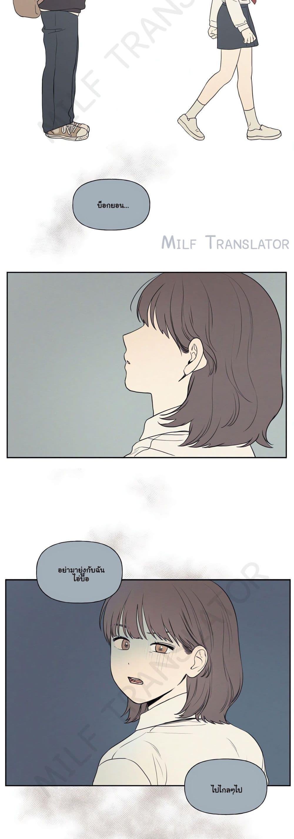 Doujin-Lc- อ่าน โดจิน มังฮวา เกาหลี ญี่ปุ่น จีน แปลไทย 3xLover ตอนที่ 1 2 3 4 5 6 7 8 9 10 11 12 13 14 ฟรี ไม่มีโฆษณา อ่าน โดจิน Manhwa เกาหลี ญี่ปุ่น จีน เรามีครบ คัดมาให้เน้นๆ โดจิน 18+ รับประกันความฟินโดย  Doujin Lc