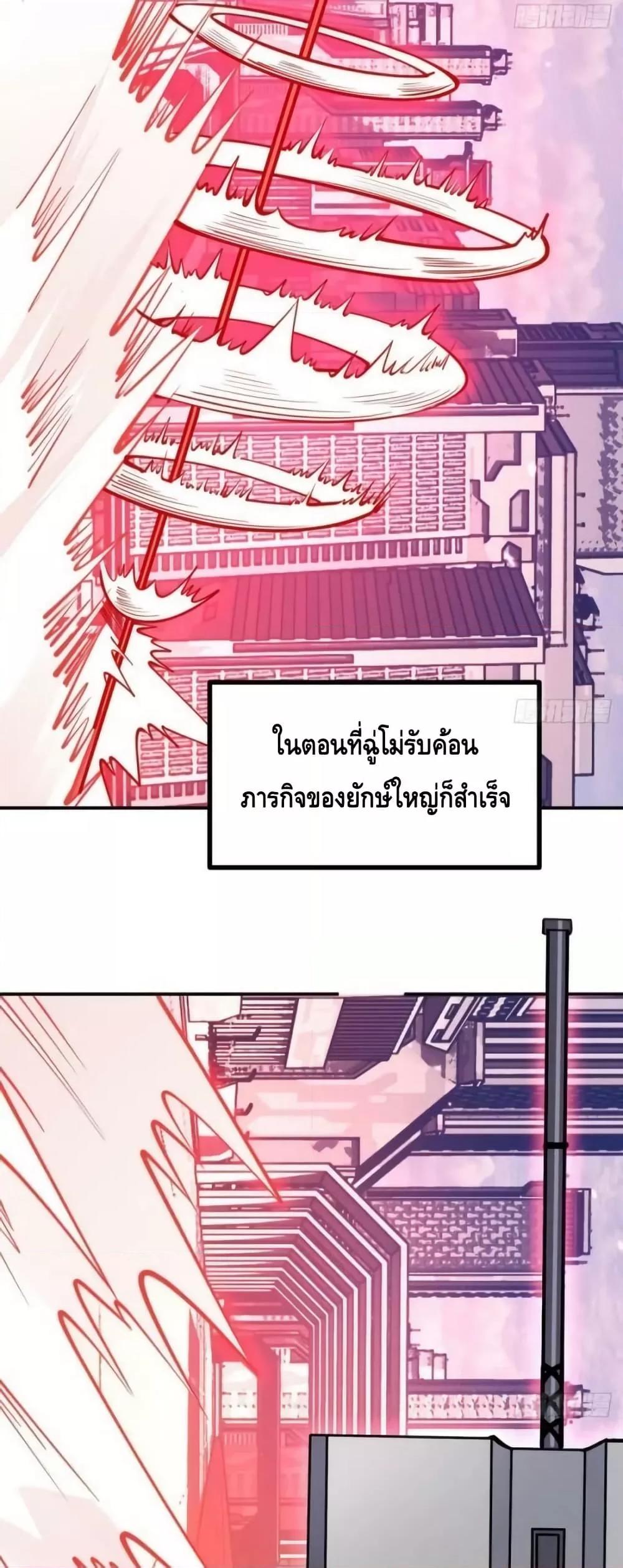 Manga-lc-com อ่านมังงะ อ่านการ์ตูน ออนไลน์ ฟรี AfterSigningI ตอนที่ 1 2 3 4 5 6 7 8 9 10 11 12 13 14 ฟรี ไม่มีโฆษณา Manga-lc - อ่าน มังงะ อ่าน การ์ตูน ออนไลน์ อ่านมังงะ ฟรี
