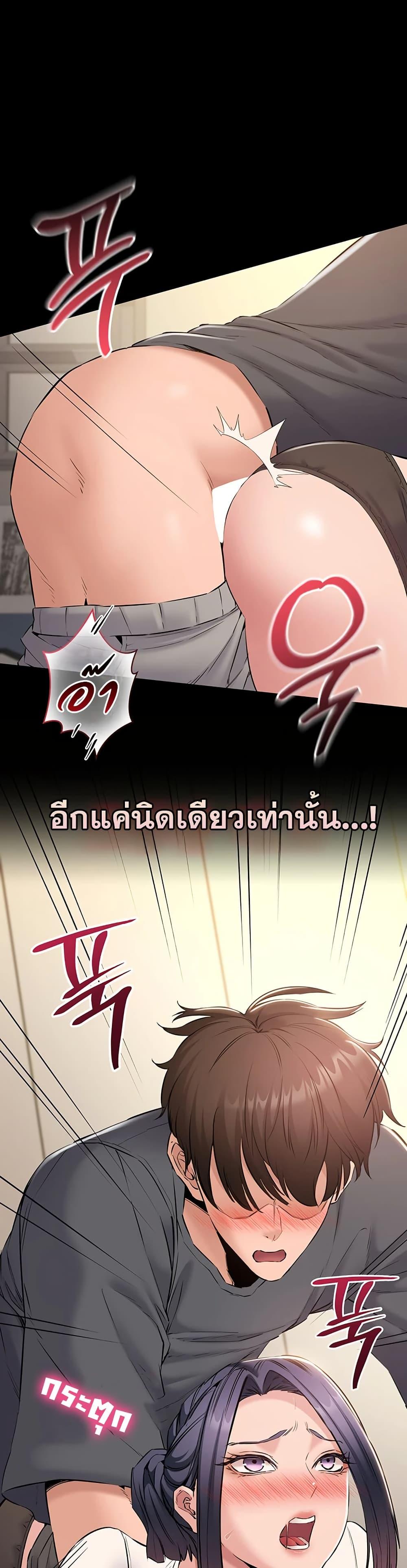 Doujin-Lc- อ่าน โดจิน มังฮวา เกาหลี ญี่ปุ่น จีน แปลไทย Quiet Worker ตอนที่ 1 2 3 4 5 6 7 8 9 10 11 12 13 14 ฟรี ไม่มีโฆษณา อ่าน โดจิน Manhwa เกาหลี ญี่ปุ่น จีน เรามีครบ คัดมาให้เน้นๆ โดจิน 18+ รับประกันความฟินโดย  Doujin Lc