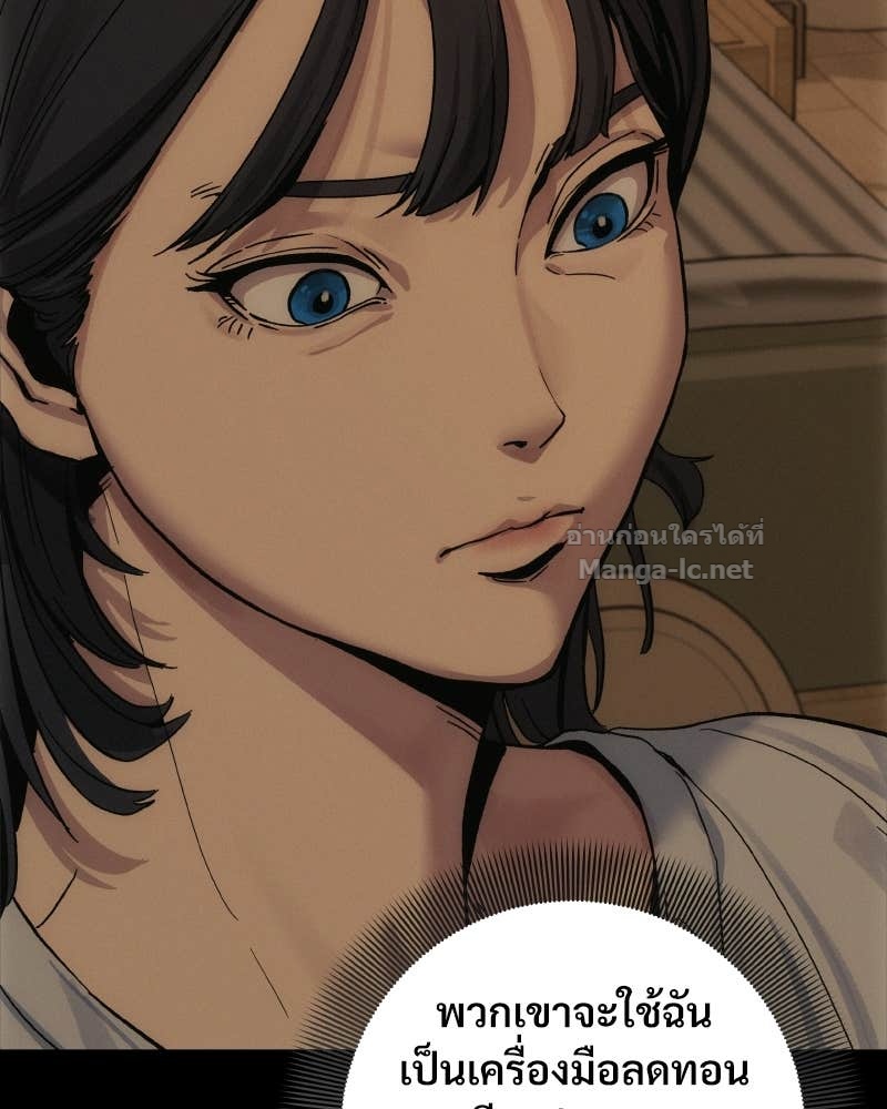 Doujin-Lc- อ่าน โดจิน มังฮวา เกาหลี ญี่ปุ่น จีน แปลไทย บอกมาค่าตัวเท่าไหร่ ตอนที่ 1 2 3 4 5 6 7 8 9 10 11 12 13 14 ฟรี ไม่มีโฆษณา อ่าน โดจิน Manhwa เกาหลี ญี่ปุ่น จีน เรามีครบ คัดมาให้เน้นๆ โดจิน 18+ รับประกันความฟินโดย Doujin Lc