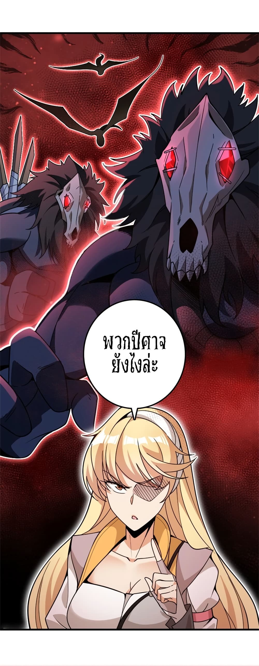 Manga-lc-com อ่านมังงะ อ่านการ์ตูน ออนไลน์ ฟรี Release That Witch ตอนที่ 1 2 3 4 5 6 7 8 9 10 11 12 13 14 ฟรี ไม่มีโฆษณา Manga-lc - อ่าน มังงะ อ่าน การ์ตูน ออนไลน์ อ่านมังงะ ฟรี