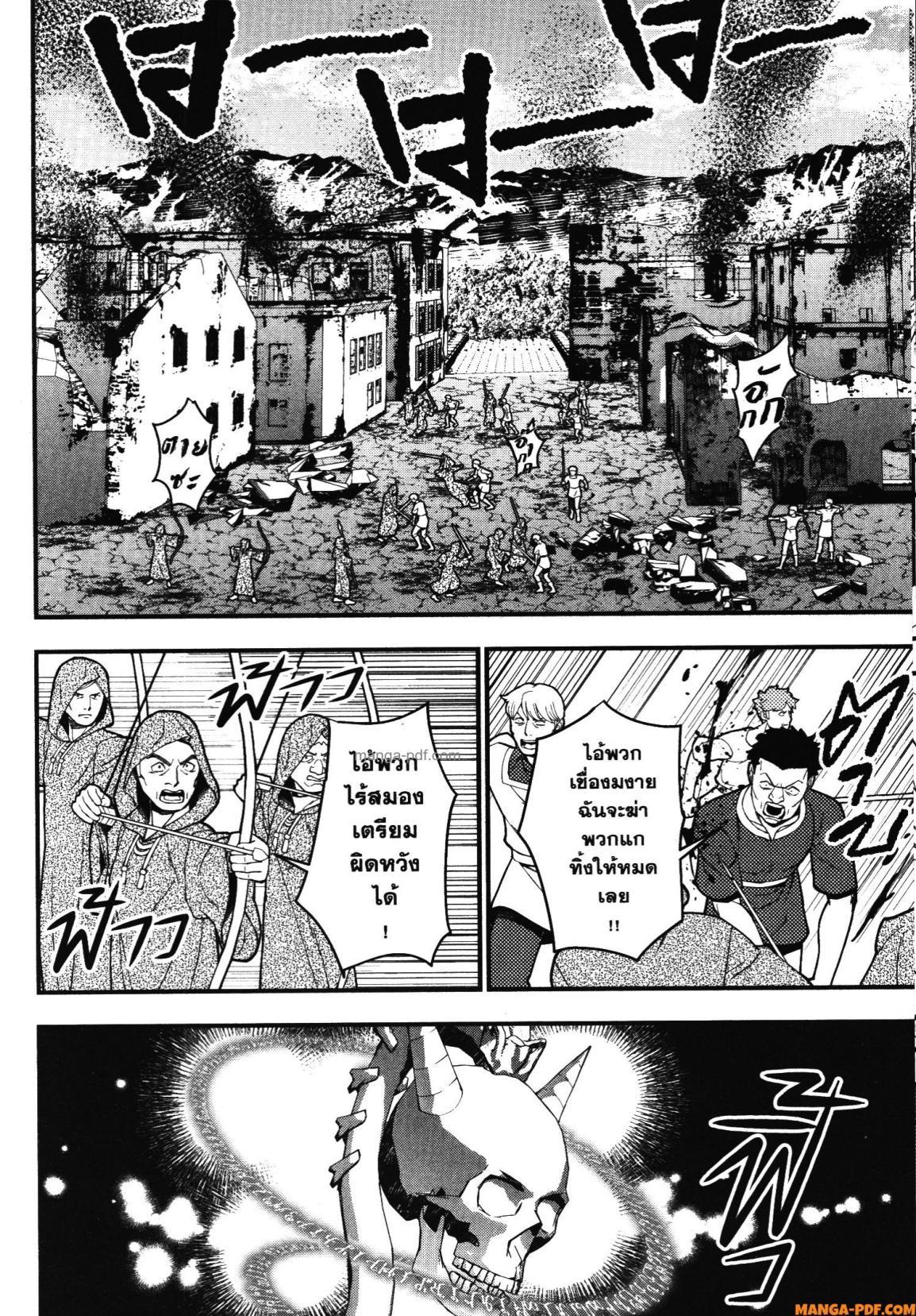 Manga-lc-com อ่านมังงะ อ่านการ์ตูน ออนไลน์ ฟรี Fukushuu o Koinegau Saikyou Yuusha wa, Yami no Chikara de Senmetsu Musou Suru ตอนที่ 1 2 3 4 5 6 7 8 9 10 11 12 13 14 ฟรี ไม่มีโฆษณา Manga-lc - อ่าน มังงะ อ่าน การ์ตูน ออนไลน์ อ่านมังงะ ฟรี