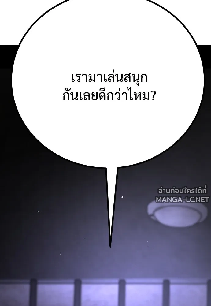 Manga-lc-com อ่านมังงะ อ่านการ์ตูน ออนไลน์ ฟรี วันดีคืนดี โซลก็ ตอนที่ 1 2 3 4 5 6 7 8 9 10 11 12 13 14 ฟรี ไม่มีโฆษณา Manga-lc - อ่าน มังงะ อ่าน การ์ตูน ออนไลน์ อ่านมังงะ ฟรี