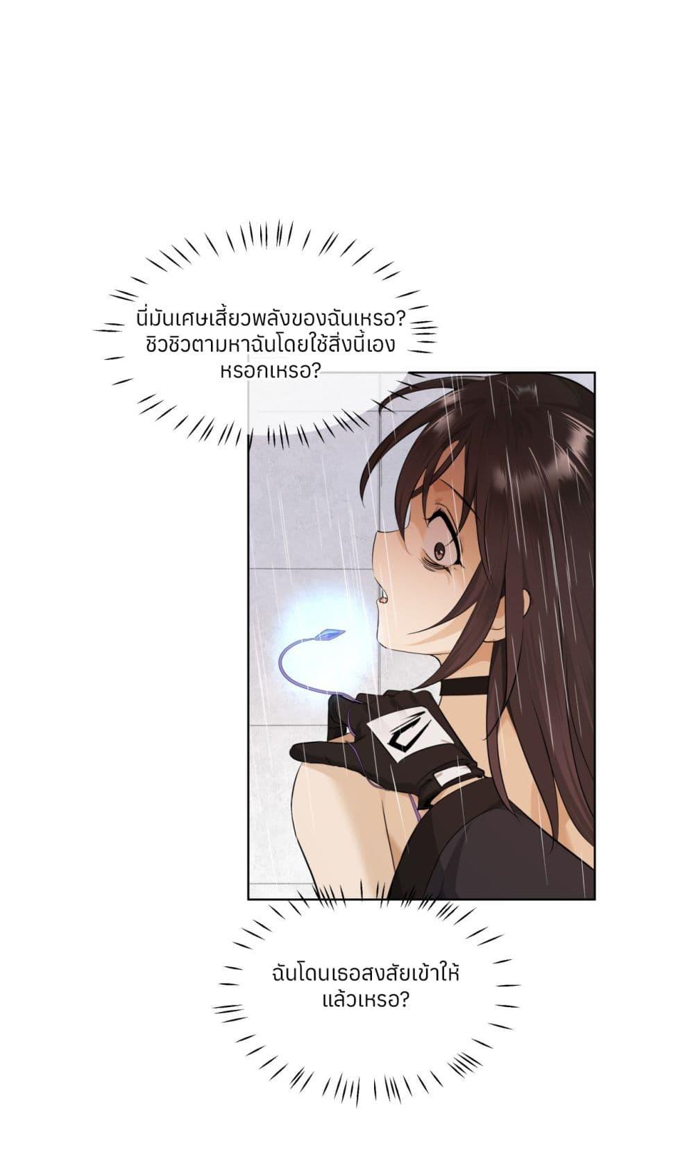 Manga-lc-com อ่านมังงะ อ่านการ์ตูน ออนไลน์ ฟรี Your Head’s Fallen off Again ตอนที่ 1 2 3 4 5 6 7 8 9 10 11 12 13 14 ฟรี ไม่มีโฆษณา Manga-lc - อ่าน มังงะ อ่าน การ์ตูน ออนไลน์ อ่านมังงะ ฟรี