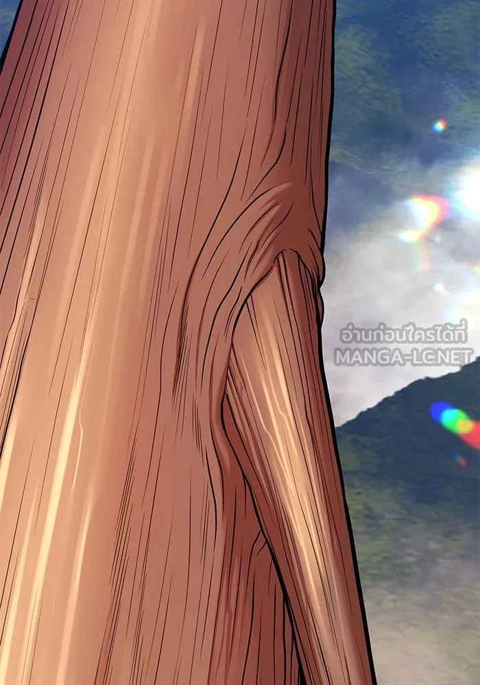 +99 ท่อนไม้พร้อมบวก ตอนที่ 2 ล็อกอิน (2) รูปที่ 429