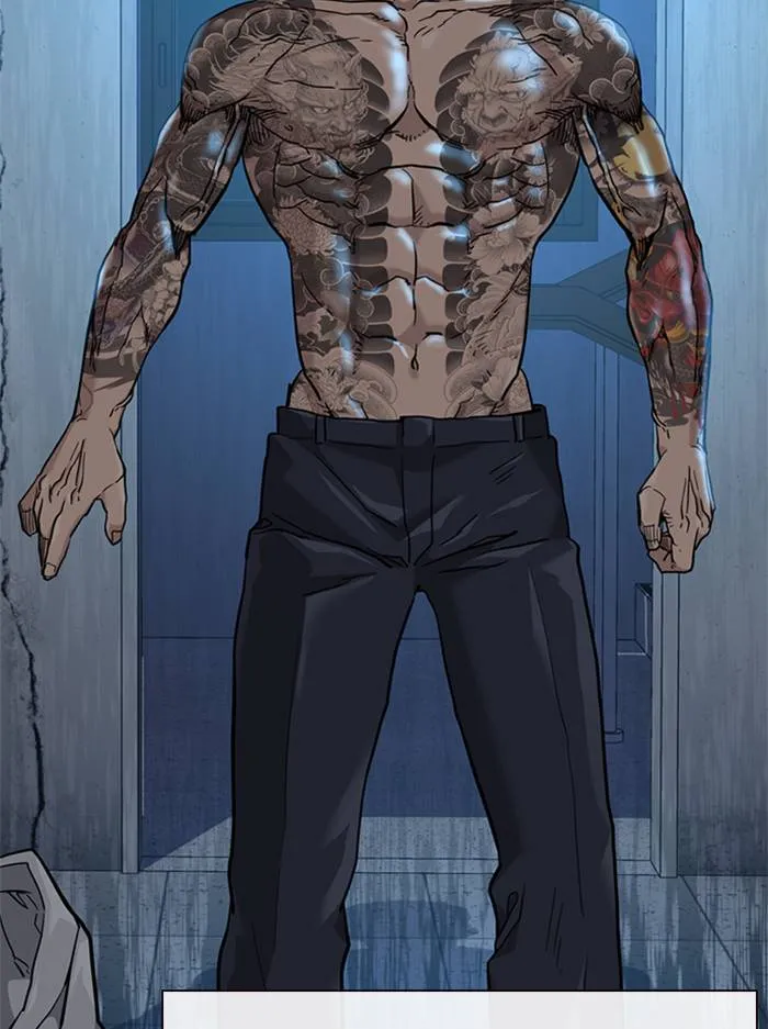 To not die ตอนที่ 49 รูปที่ 112