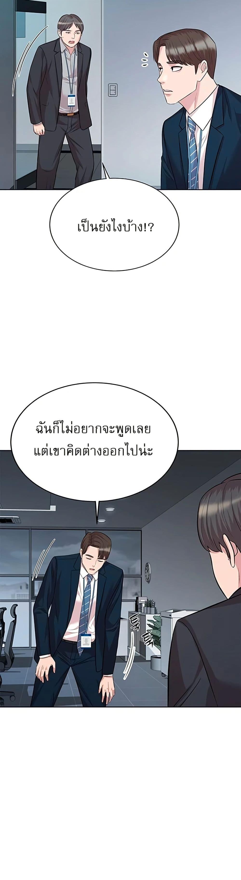 Manga-lc-com อ่านมังงะ อ่านการ์ตูน ออนไลน์ ฟรี Lotto 1st Place Winner Goes to Work Too ตอนที่ 1 2 3 4 5 6 7 8 9 10 11 12 13 14 ฟรี ไม่มีโฆษณา Manga-lc - อ่าน มังงะ อ่าน การ์ตูน ออนไลน์ อ่านมังงะ ฟรี