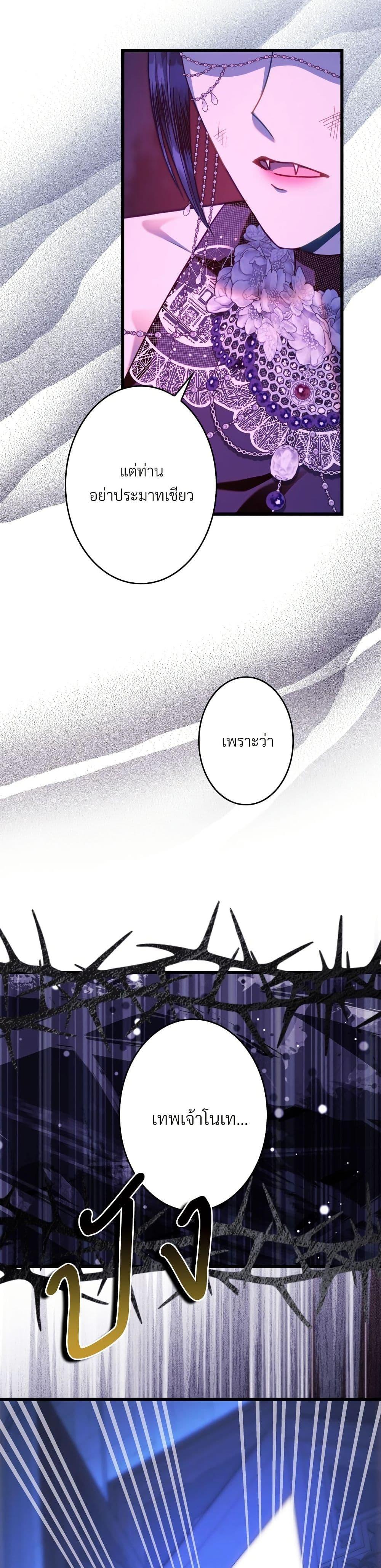 Manga-lc-com อ่านมังงะ อ่านการ์ตูน ออนไลน์ ฟรี Another Typical Fantasy Romance ตอนที่ 1 2 3 4 5 6 7 8 9 10 11 12 13 14 ฟรี ไม่มีโฆษณา Manga-lc - อ่าน มังงะ อ่าน การ์ตูน ออนไลน์ อ่านมังงะ ฟรี