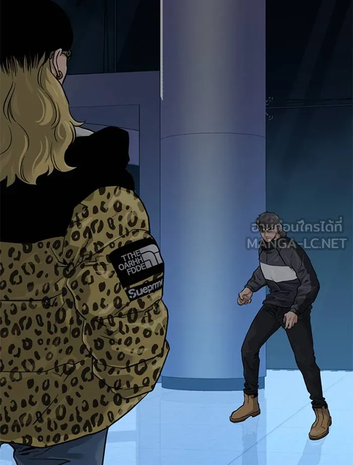 อ ตอนที่ 57 รูปที่ 30