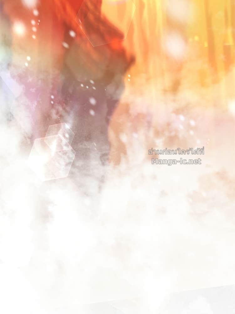 Doujin-Lc- อ่าน โดจิน มังฮวา เกาหลี ญี่ปุ่น จีน แปลไทย หยุดนะจอมมาร ฮีโร่ล้อมไว้หมดแล้ว ตอนที่ 1 2 3 4 5 6 7 8 9 10 11 12 13 14 ฟรี ไม่มีโฆษณา อ่าน โดจิน Manhwa เกาหลี ญี่ปุ่น จีน เรามีครบ คัดมาให้เน้นๆ โดจิน 18+ รับประกันความฟินโดย Doujin Lc