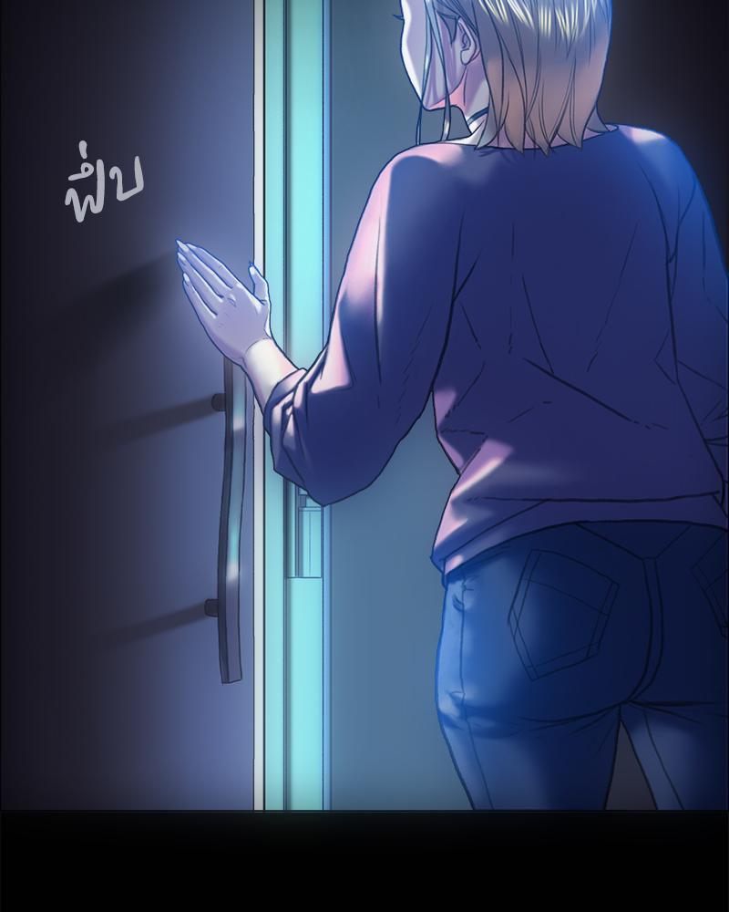 Doujin-Lc- อ่าน โดจิน มังฮวา เกาหลี ญี่ปุ่น จีน แปลไทย เมืองกระหายรัก ตอนที่ 1 2 3 4 5 6 7 8 9 10 11 12 13 14 ฟรี ไม่มีโฆษณา อ่าน โดจิน Manhwa เกาหลี ญี่ปุ่น จีน เรามีครบ คัดมาให้เน้นๆ โดจิน 18+ รับประกันความฟินโดย  Doujin Lc