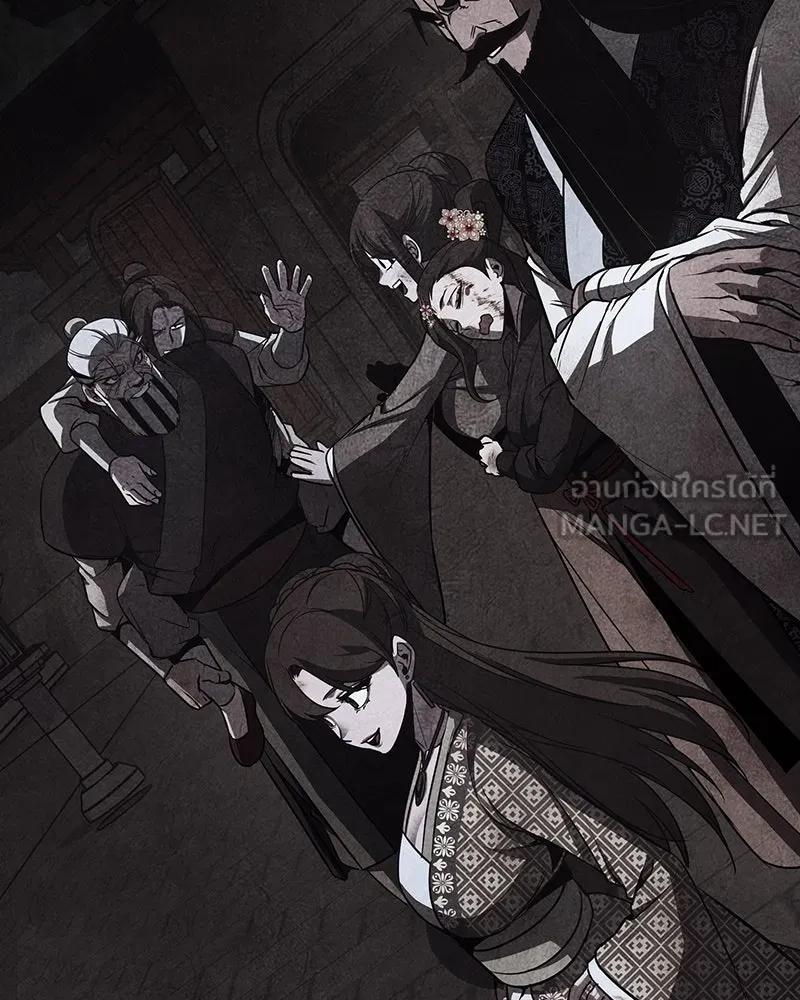 เกิดอีกทีเป็นว่าที่ประมุขลัทธิมาร ตอนที่ 127 (จบซีซัน 2) รูปที่ 210