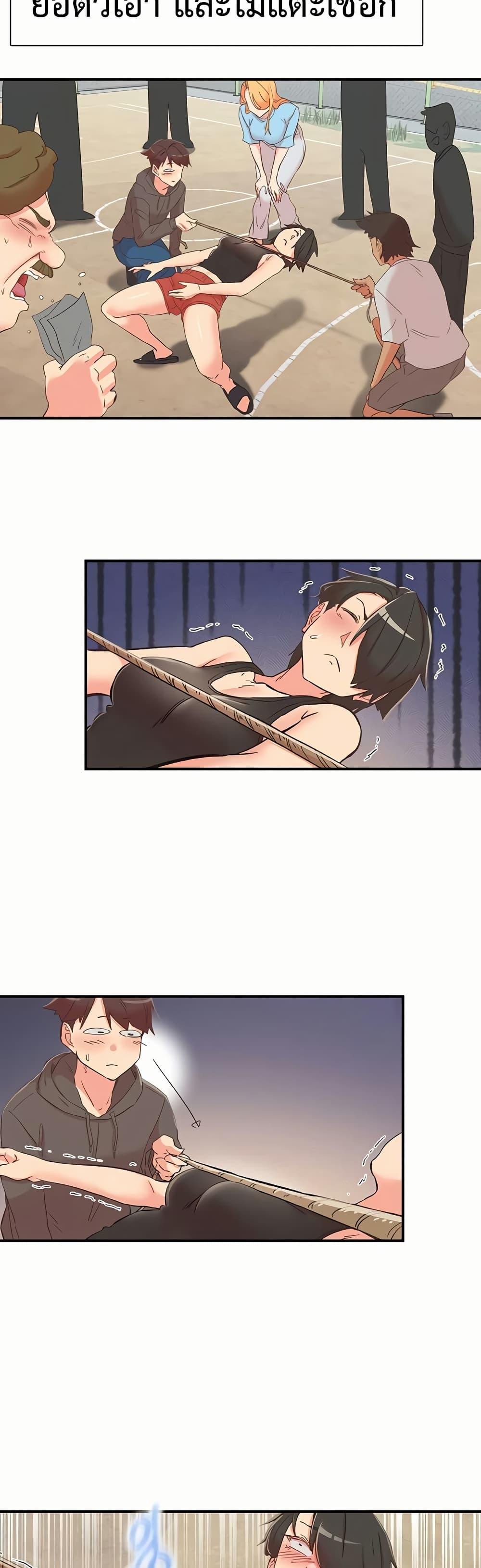Doujin-Lc- อ่าน โดจิน มังฮวา เกาหลี ญี่ปุ่น จีน แปลไทย Tremors ตอนที่ 1 2 3 4 5 6 7 8 9 10 11 12 13 14 ฟรี ไม่มีโฆษณา อ่าน โดจิน Manhwa เกาหลี ญี่ปุ่น จีน เรามีครบ คัดมาให้เน้นๆ โดจิน 18+ รับประกันความฟินโดย  Doujin Lc
