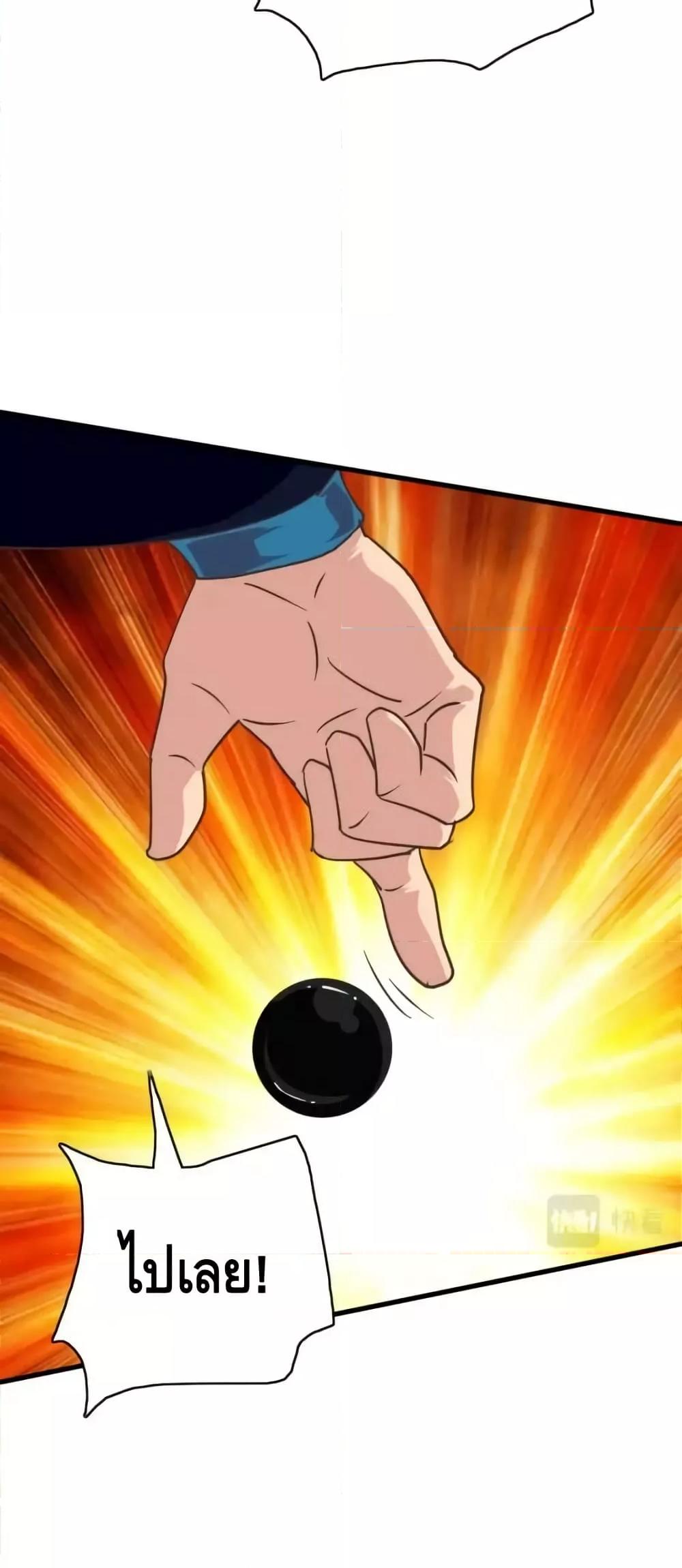 Manga-lc-com อ่านมังงะ อ่านการ์ตูน ออนไลน์ ฟรี CrazyLeveling ตอนที่ 1 2 3 4 5 6 7 8 9 10 11 12 13 14 ฟรี ไม่มีโฆษณา Manga-lc - อ่าน มังงะ อ่าน การ์ตูน ออนไลน์ อ่านมังงะ ฟรี